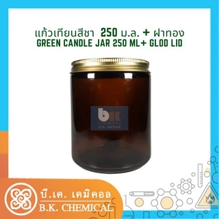แก้วเทียน[รับประกันสินค้า] กระปุกเทียน เปล่า ก้นเรียบ - Empty Candle Jar