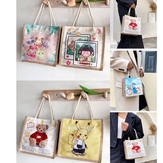 กระเป๋าทรงช้อปปิ้ง ผ้ากระสอบ กระเป๋าผ้า ถุงผ้าใบเล็กShopping bag, sack cloth, cloth bag, small canvas bag