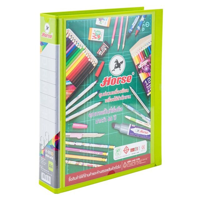 แฟ้ม 2 ห่วง ตัว D A4 สัน 2.5 นิ้ว เขียว ตราม้า H-950D