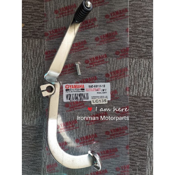 YAMAHA 135LC LC135 V1 V2 V3 V4 V5 4S LC135 4 ความเร็ว LC4S เกียร์ PEDAL เกียร์ LEVER PADDLE GEAR HEA