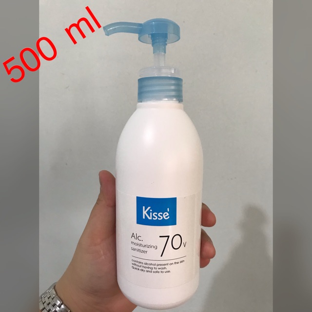 Alcohol gel 70% ขนาด 500 ml for hand , เจลแอลกอฮอลล์ล้างมือ