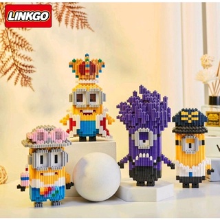 ตัวต่อนาโนSize XL แบบเฟือง - Linkgo 68355-68358 Minion Cosplay