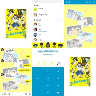 ใหม่‼️ Sing a Bit of Harmony ธีมไลน์ สติกเกอร์ไลน์ Ai no Utagoe wo Kikasete Let Me Hear You Sing of Love ไม่หมดอายุ