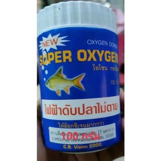 อ๊อกซิเจนผงSUPEROXYGEN100กรัม