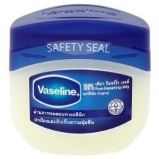 🔥ขนาดใหญ่สุด🔥 Vaseline Pure Petroleum Jelly 100% วาสลีน เพียว ปิโตรเลี่ยม เจลลี่