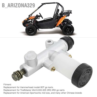 B_Arizona329 กระบอกเบรกไฮดรอลิค พร้อมอ่างเก็บน้ํา แบบเปลี่ยน สําหรับ Hammerhead Model 80T