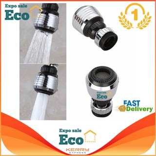 Eco Home 360 หมุนก๊อกน้ำ Torneira Water อแดปเตอร์ปรับขนาดฟิลเตอร์เครื่องกรองน้ำประหยัดพลังงาน