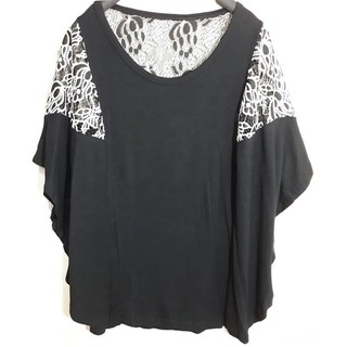 เสื้อแฟชั่นแต่งลูกไม้สวยๆ