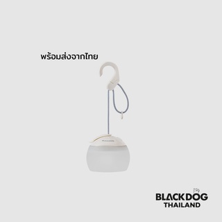 BLACKDOG โคมไฟแขวน LED ( พร้อมส่ง )