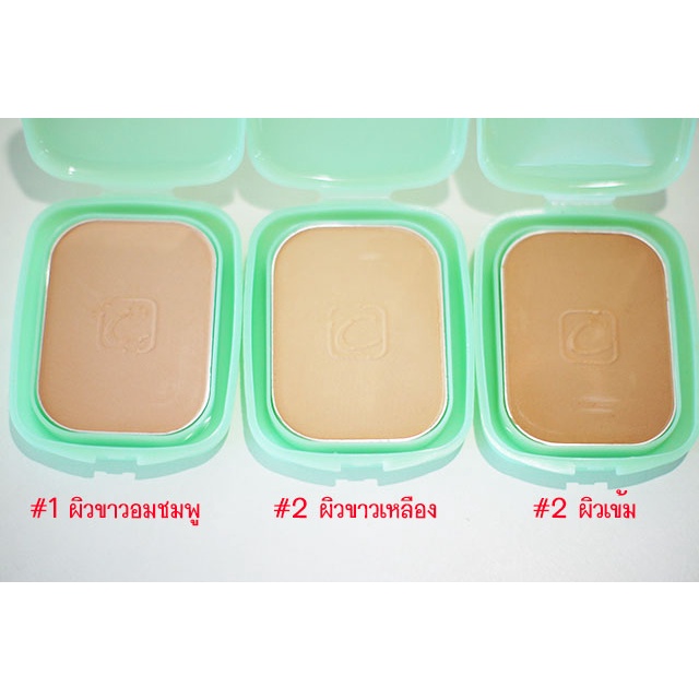 (แป้งเซลิน่า) Celina UV Block SPF15 Powder Foundation เซลิน่า ยูวี บล็อก เอสพีเอฟ15 พาวเดอร์ ฟาวเดชั่น (มี3เฉดสี) ราคา ถูกที่สุด ดีลบีเคเค แกลเลอรีภาพที่ 4
