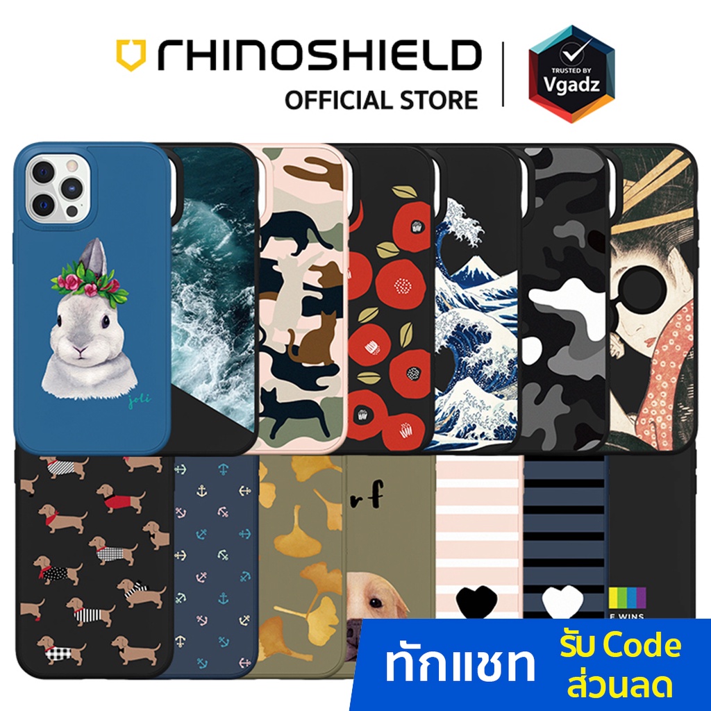 RhinoShield รุ่น SolidSuit Graphic - เคสสำหรับ iPhone 12 Mini / 12 / 12 Pro / 12 Pro Max