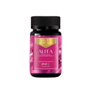 ALITA Gluta Grape Seed อลิต้า กลูต้า (30softgel)