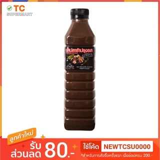 ตำมั่วน้ำปลาร้าปรุงรส ต้นตำรับ 500ML