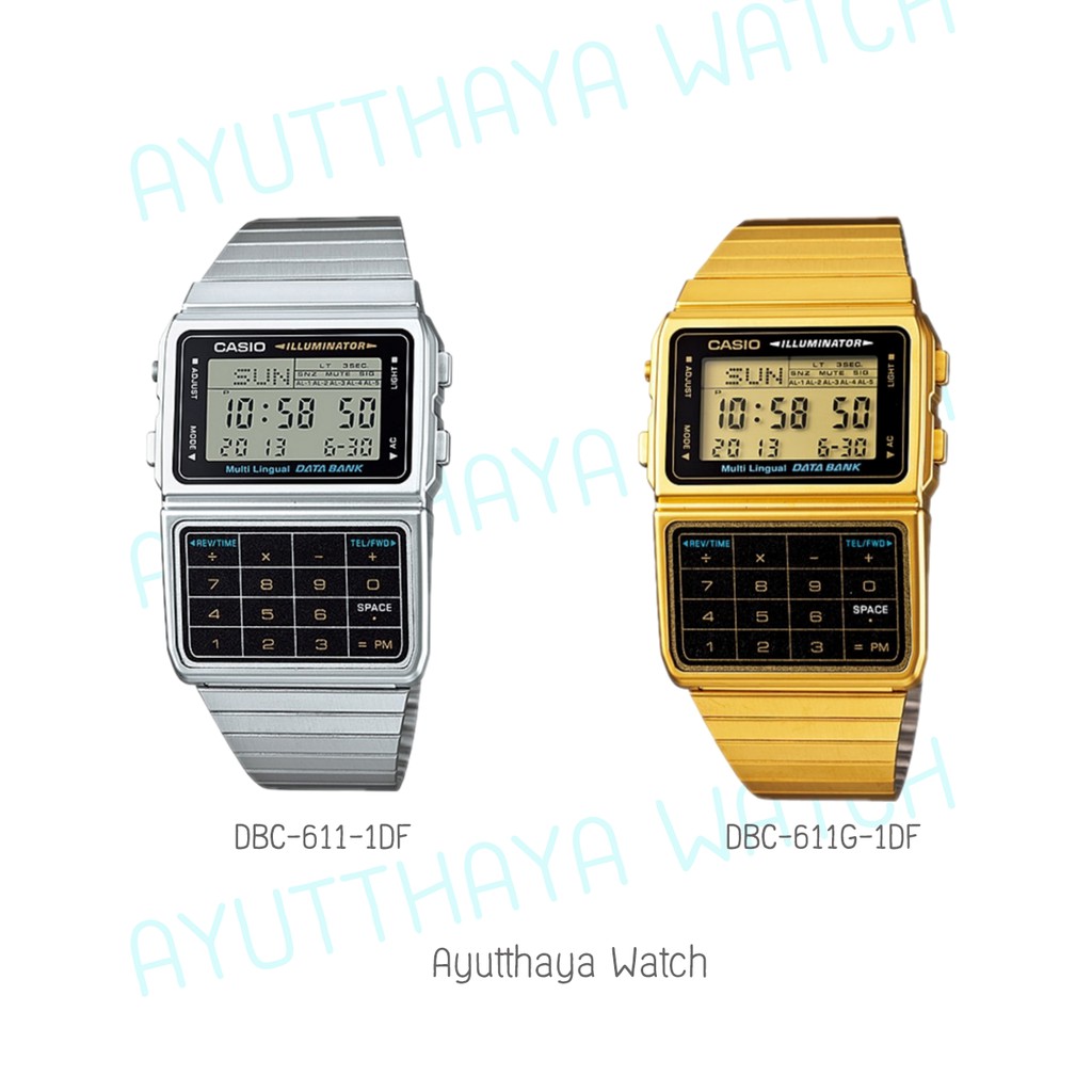 [ของแท้] Casio นาฬิกาข้อมือ รุ่น DBC-611-1DF, DBC-611G-1DF ของแท้ รับประกันศูนย์ CMG 1 ปี