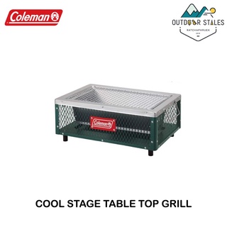 Coleman JP COOL STAGE TABLE TOP GRILL