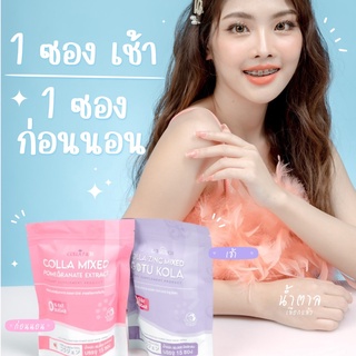 Hya Classy Vit-C วิตซี กรอกปาก