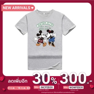 เสื้อยืดแขนสั้น คอกลม พิมพ์ลายการ์ตูน