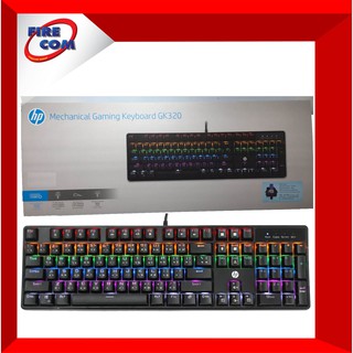 คีย์บอร์ด KEYBOARD HP GK320 Mechanical Blue Switch Gaming สามารถออกใบกำกับภาษีได้