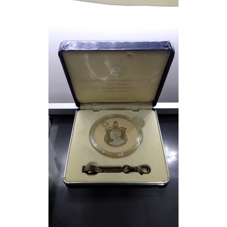เหรียญ ที่ระลึก ทรงเสมา เนื้อเงินขัดเงา พระราชพิธีมหามงคลเฉลิมพระชนมพรรษา 80 พรรษา ร.9 รัชกาลที่9 เห