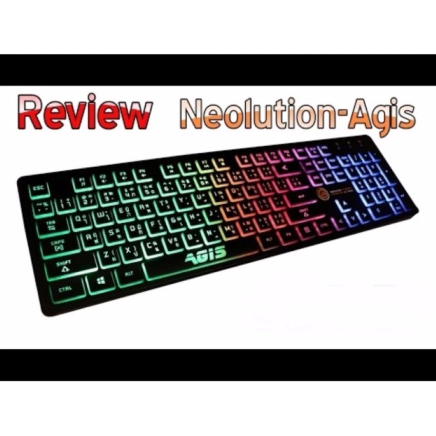Neolution E-Sport AGIS (กันน้ำได้) Rainbow Backlit Gaming Keyboard  #367