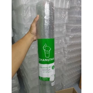 ฝาโดม PET ปาก 95 ตราช้างไทย (แบบเจาะรูกลม) บรรจุ 2000 ชิ้น [มีแบบยกลังและแบบครึ่งลัง]