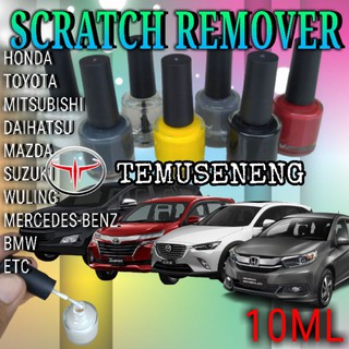 MURAH !! Cat Mobil Motor PENGHILANG BARET Lecet Noda Goresan Cat Oles Scratch Remover Avanza Xenia Brio HRV Jazz Rush Agya Ayla Dll