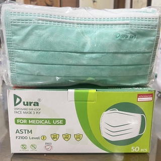 แท้💯% Dura medical mask level1 มาตรฐานอเมริกา รุ่นใหม่ล่าสุด (ดูร่า)