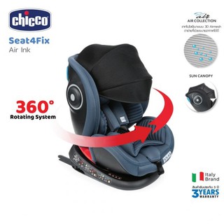 สีน้ำเงิน พร้อมส่ง Chicco คาร์ซีทหมุนได้ 360องศา รุ่น Seat 4 Fix Group 0/1/2/3 Plus Air