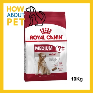 [10kg] อาหารสุนัขแก่ Royal Canin Medium Adult 7+ Dog Food อาหารหมากระสอบ สำหรับสุนัขสูงวัย พันธุ์กลาง อายุ 7+ ปีขึ้นไป