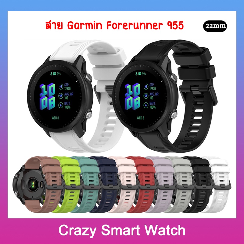 🇹🇭พร้อมส่ง สาย Garmin Forerunner 965 955 22mm ลาย 955 965 สาย Garmin สมาร์ทสมาร์ทวอทช์ สำหรับ Garmin