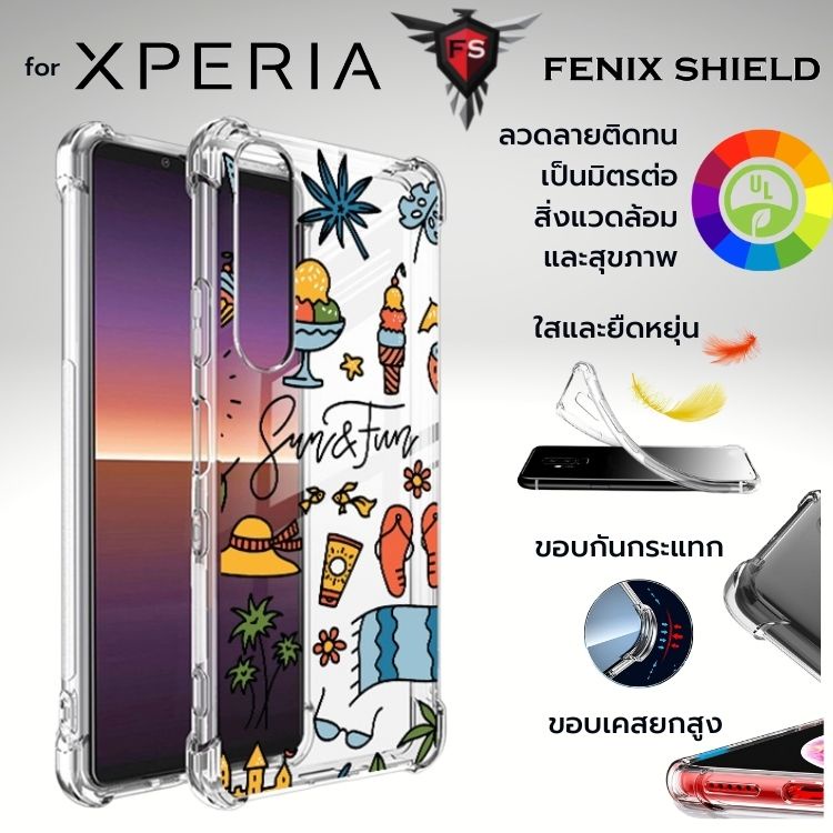 เคส SONY Anti-Shock [ SUMMER ] สำหรับ SONY Xperia 1 / 5 / 10 / V / IV / III / II / Pro-I