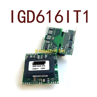 Sz IGD616IT1 รับประกัน 1 ปี {รูปถ่ายในโกดัง}