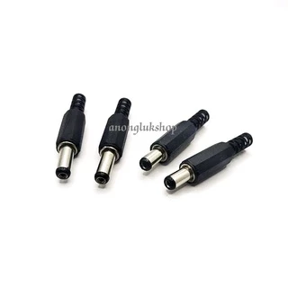 ราคาต่อ 1ตัว 👉👉 DC Jack 2.1MM. แจ็คดีซี ขนาด5.5x 2.1มิล ตัวผู้ และตัวเมียแบบต่อสาย เมียลงบอร์ด และเมียยึดแท่น