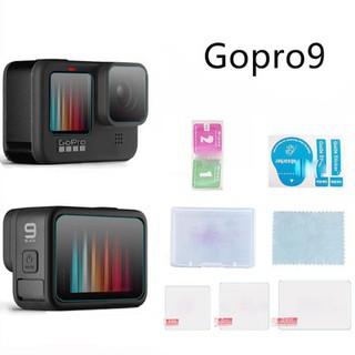 ฟิล์มกระจกกันรอยกล้อง GOPRO 9