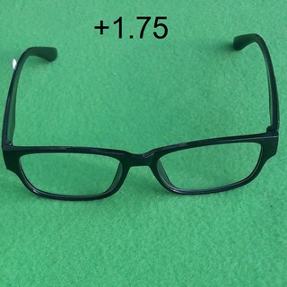 +1.75 แว่นสายตา Reading glasses แว่นตาสายตายาว +1.75 พร้อมกรอบสีหลากหลายสำหรับผู้ชายหรือผู้หญิง