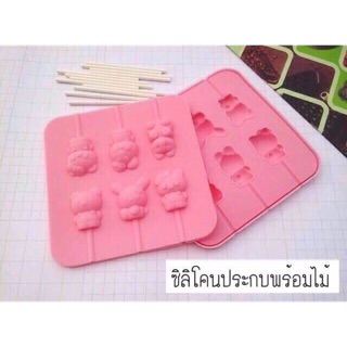 ชุดซิลิโคนประกบพร้อมไม้ Hello Kitty