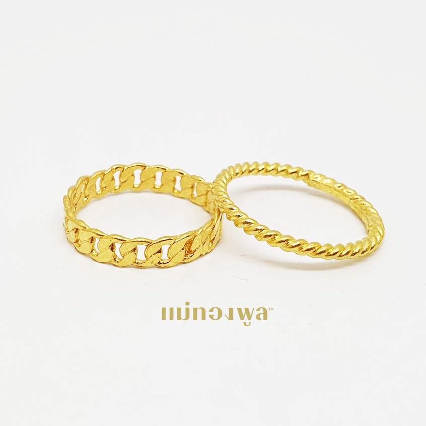 แหวนทองแท้ 1/2 สลึง ทองคำ 96.5% มีใบรับประกันสินค้า ขายได้ จำนำได้