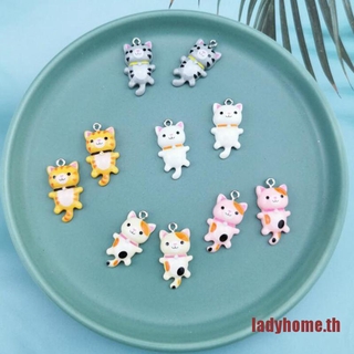 Ladyhome จี้เรซิ่น รูปแมวน่ารัก สําหรับทําเครื่องประดับ ต่างหู DIY 10 ชิ้น