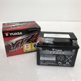 YUASA แบตเตอรี่ YTZ5S(12V 5Ah) แบตเตอรี่แห้ง แบตเตอรี่มอไซค์ WAVE100, WAVE110i, WAVE125 ทุกรุ่น SONIC, FINO, DREAM