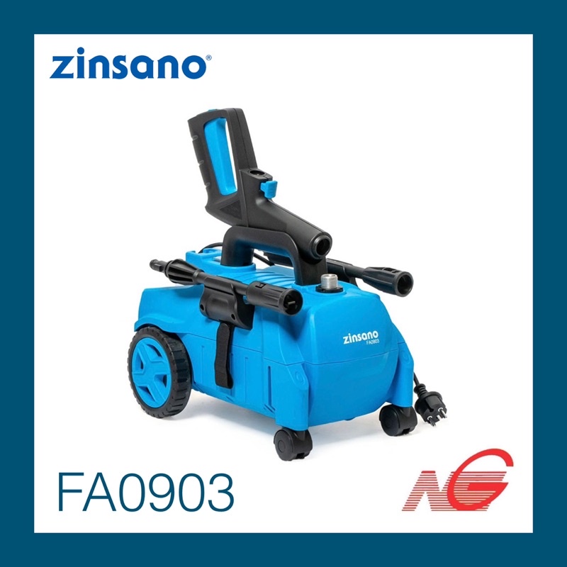 เครื่องฉีดน้ำแรง ZINSANO รุ่น FA0903 90 บาร์ 1200 วัตต์ ABZIFA090301