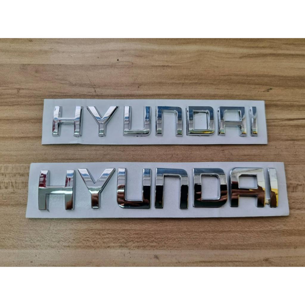 มีสองไซส์วัดก่อนสั่งซื้อ โลโก้ตัวอักษร ฮุนได ติดด้านหลัง HYUNDAI letter logo for rear trunk santafe sonata tucson H1