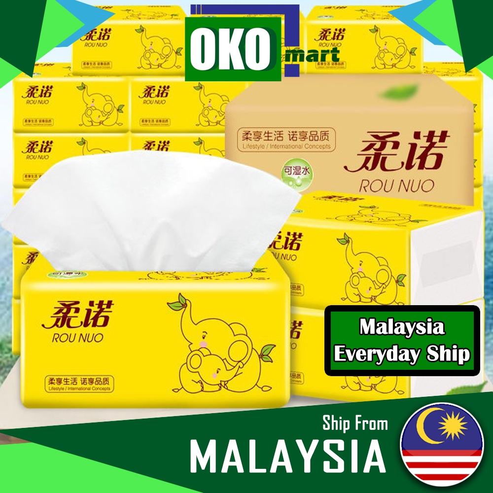 Oko Rounuo กระดาษทิชชู่ FCL กระดาษทิชชู่ ราคาไม่แพง สําหรับโรงแรม JD-YellowBamboo
