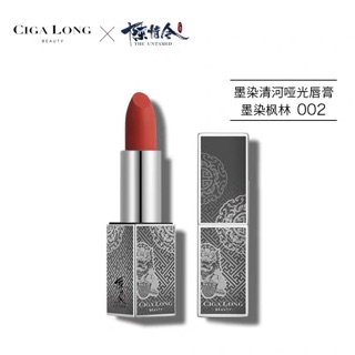 [ปรมาจารย์ลัทธิมาร] Giga Long Lipstick เบอร์ 002 (ตระกูลเนี่ย ชิงเหอ) สินค้าจัดส่งจากจีน 11 ตุลา 62