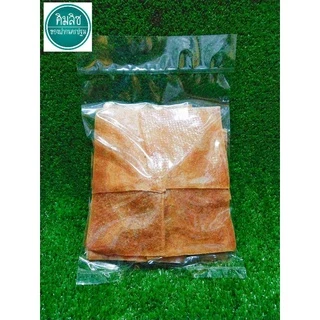 หมูแผ่นดิบ ไร้แป้ง100% (สำหรับนำไปทอด)