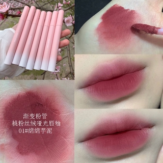 MAGIC CASA Gradient Pink Matte Lip Lacquer ลิปสติกให้ความชุ่มชื้น