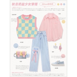 ☆彡COLORFUL SET! เซตน้องเสื้อกั๊ก