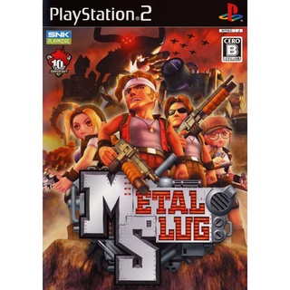 Metal Slug (2006) แผ่นเกมส์ ps2