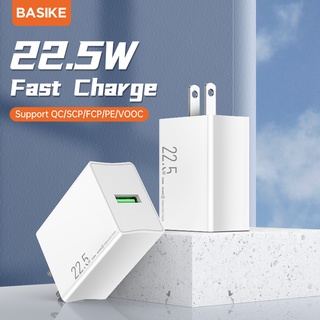 Basike charger 18W Quick Charger QC 3.0 USB Wall Adapter Super Fast Charging