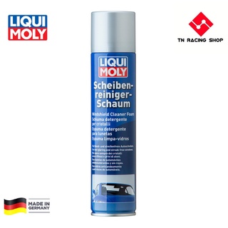 Liqui Moly โฟมทำความสะอาดกระจก WINDSHIELD CLEANER FOAM 300ml