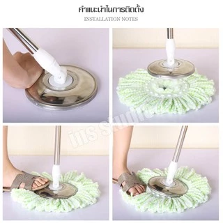Cobbe ผ้าม๊อบ ผ้าม็อบถูพื้น ที่ถูพื้น ผ้าม็อบไม้ถูพื้น ใช้เปลี่ยนไม้ถูพื้น ผ้าหนานุ่ม ดูดซับน้ำได้ดี